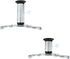 Soporte de Techo Tooq para Proyectores Max.10kg Plata image number null