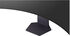 Monitor Curvo Gaming LG UltrGear 45" 45GX950A OLED 5K2K 165Hz 0.03ms G-Sync Compatible image number null