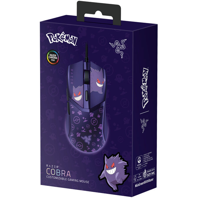 Rat&oacute;n Razer Cobra Pok&eacute;mon Gengar Ed. 8500DPI Negro image number 4