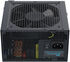 Fuente Seasonic G12 GM-850W 80+ Gold image number null