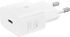Cargador Samsung Super Fast Charging 25W Blanco sin cable image number null