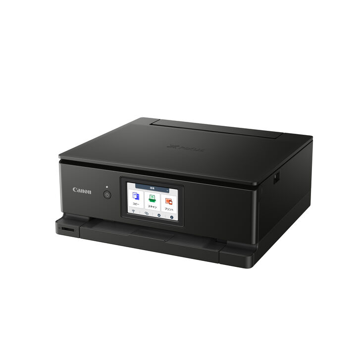 Multifunción de Inyección de Tinta Canon PIXMA TS8750 Negra WiFi image number 2
