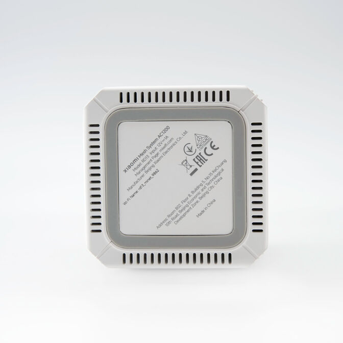 Sistema Mesh Xiaomi AC1200 (Pack x3) WiFi 5 Blanco image number 8