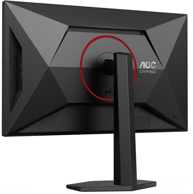 Monitor AGON by AOC 27" U27G4R Fast IPS UHD 160Hz ( FHD 320Hz) 0.5ms (FHD 0.3ms) Hub USB image number 5