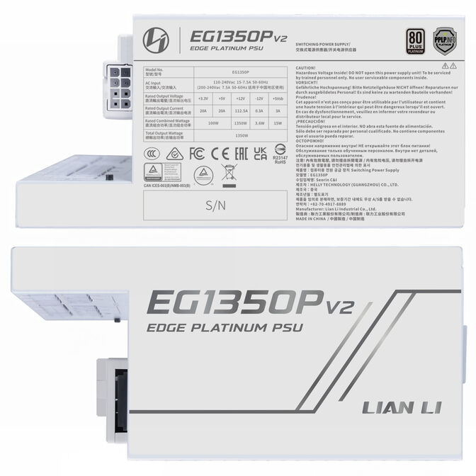 Fuente Modular Lian Li Edge Platinum V2 1350W 80+ Platinum Blanca (C/Hub) image number 2