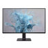 Monitor Philips Série 2000 27" 27E2N2500 IPS FHD 120Hz 1ms HDR10 image number null
