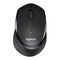 Rat&oacute;n Logitech B330 Silent Plus 1000DPI Wireless Negro