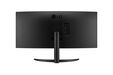 Monitor Curvo LG UltraWide 34" 34WR50QK-B VA UWQHD 100Hz 5ms sRGB99% image number null