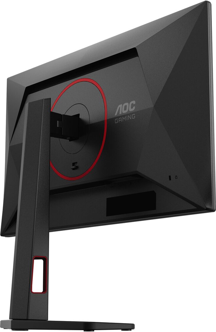 Monitor AGON by AOC 24.5" Q25G4SR Fast IPS QHD 300Hz 0.03ms Adaptive Sync image number 12