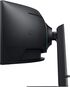 Monitor Curvo Samsung Odyssey G9 49" G95C VA DWQHD 240Hz image number null