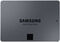SSD Samsung 870 QVO 4TB SATA III (560/530MB/s)