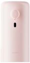 Xiaomi Automatic Soap Dispenser Rosa - Dispensador de Jabón Automático