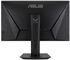 Monitor ASUS 27" VG279QM TUF HDR IPS FHD 280Hz 1ms image number null