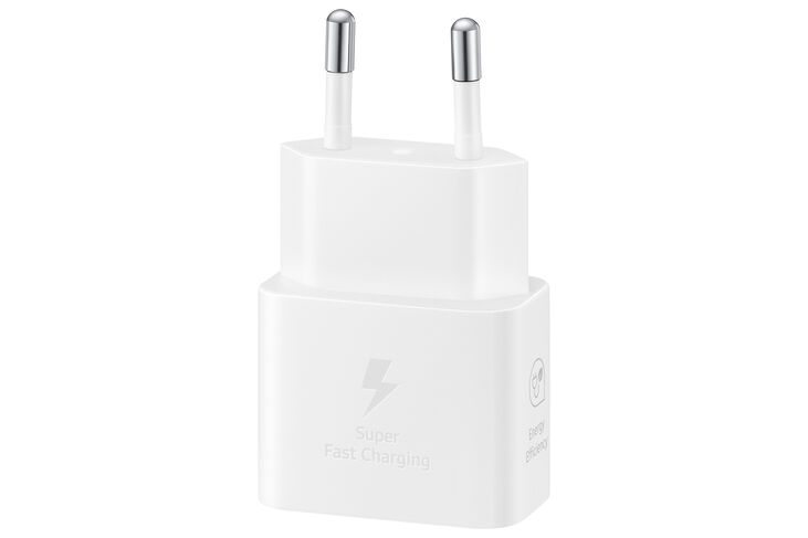 Cargador Samsung Super Fast Charging 25W Blanco sin cable image number 1