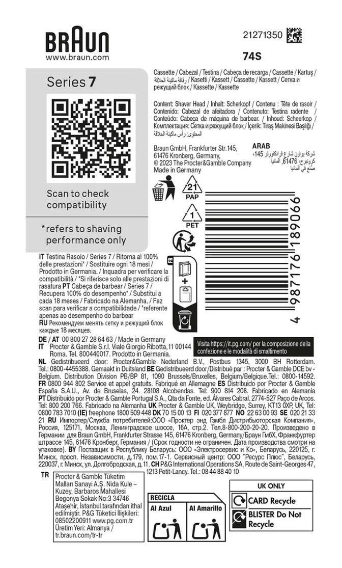 Cabezal de Recambio Braun Kombipack 74S image number 1