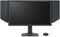 Monitor BenQ ZOWIE 24.1" XL2566X+ Fast TN 400Hz 0.05ms DyAc 2.0