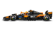 LEGO Speed Champions: Coche de Carreras McLaren F1 Team MCL38, 269 Piezas (77251) image number null