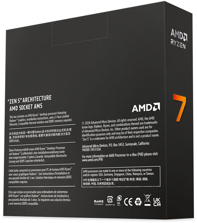 Procesador AMD Ryzen 7 9700X 8-Core (3.8GHz-5.45Hz) 32MB AM5 image number 2