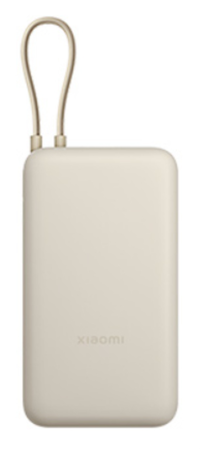 Xiaomi 33W Power Bank 20000mAh (Cable Integrado) Marr&oacute;n