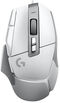 Ratón Gaming Logitech G Series G502 X Hero 25600DPI Blanco