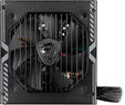 Fuente Alimentaci&oacute;n MSI MAG A650BN 650W 80+ Bronze image number null