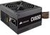 Fuente Alimentación Corsair CV-650W Dual EPS 80+ Bronze image number null