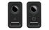 Altavoces 2.0 Logitech Z-150 image number null