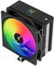 Ventilador CPU Thermalright Assassin X 120 R Digital ARGB Negro