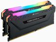 Corsair Kit 32GB (2 x 16GB) DDR4 3200MHz Vengeance RGB Pro CL16 image number null