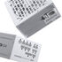 Fuente Modular Phanteks AMP GH V2 ATX 3.1 PCIe 5.1 1200W Platinum Blanca image number null