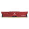 Team Group Kit 16GB (2 x 8GB) DDR4 3600MHz Vulcan Z Red CL18