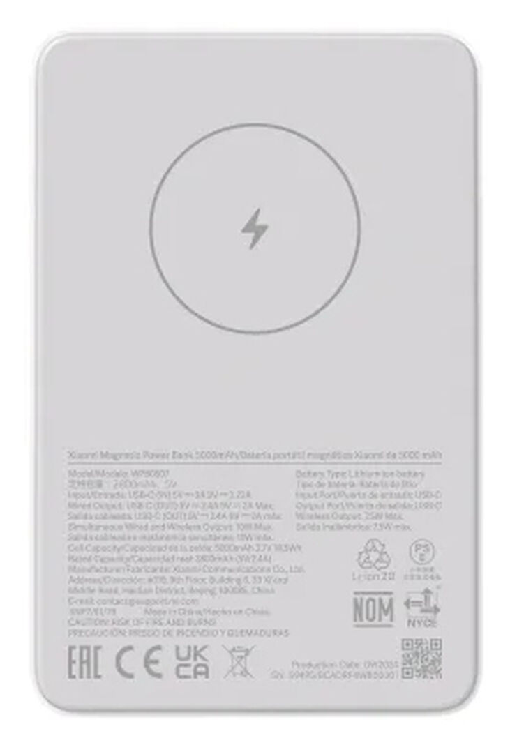 Xiaomi Magnetic Power Bank 5000mAh - Batería Portátil 20W con MagSafe image number 0