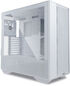 Caja ATX Lian Li Lancool III Blanca Vidrio Templado image number null