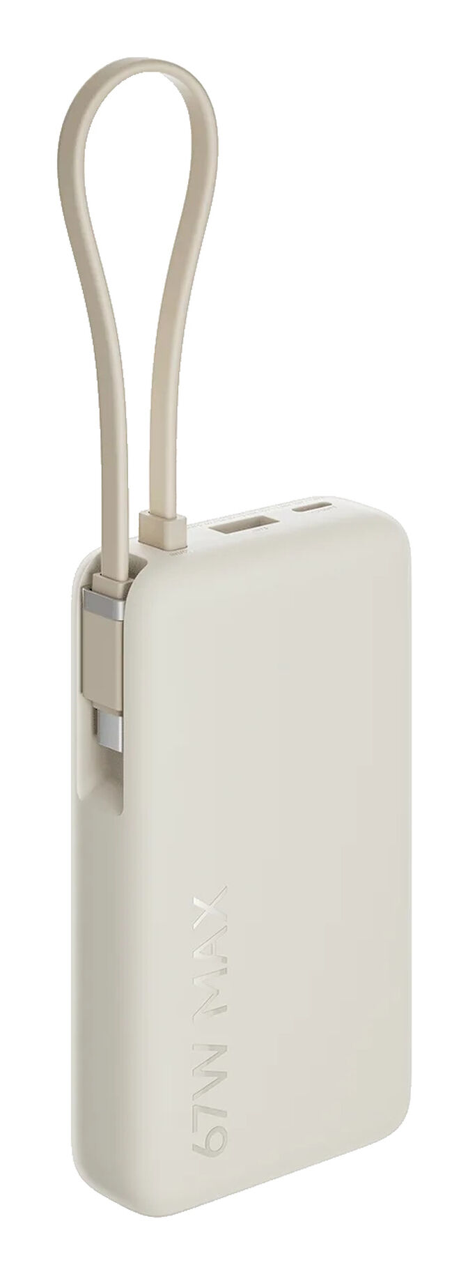 Power Bank Xiaomi 10000mAh (Cable Integrado) 67W Beige image number 2