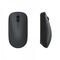 Rat&oacute;n Xiaomi Wireless 1000DPI 3 Bot&otilde;es Preto