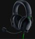 Auriculares Razer BlackShark V2 X image number null