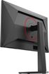 Monitor AGON by AOC 24.5" Q25G4SR Fast IPS QHD 300Hz 0.03ms Adaptive Sync image number null