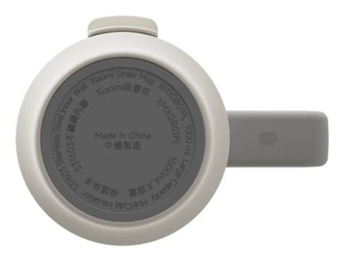 Xiaomi Straw Mug 1L - Taza T&eacute;rmica de Acero Inoxidable image number 5