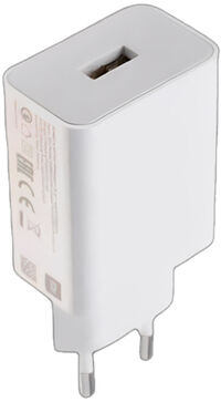Cargador Xiaomi 22.5W Power Adapter (Type-A) Cargador Xiaomi 22.5W Power Adapter (Type-A)