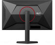 Monitor AGON by AOC 27" U27G4R Fast IPS UHD 160Hz ( FHD 320Hz) 0.5ms (FHD 0.3ms) Hub USB image number null