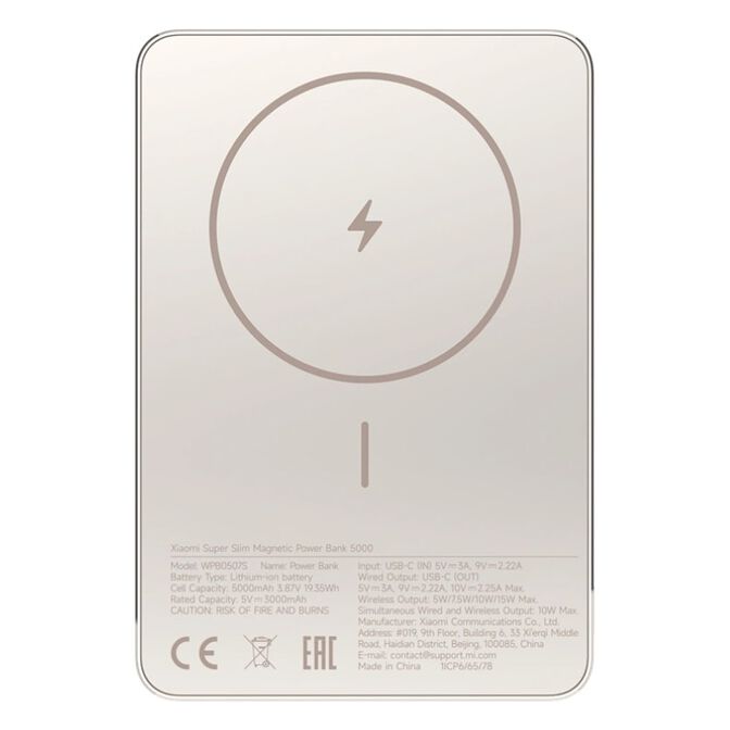 Power Bank Magn&eacute;tica Xiaomi Super Slim 5000mAh 22,5W Dorado image number 0