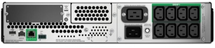 APC Smart-UPS 2200VA LCD RM 2U SmartConnect image number 2