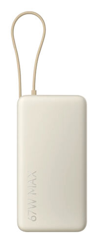 Power Bank Xiaomi 67W 20000mAh (Cable Integrado) Beige