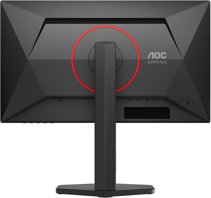 Monitor AGON by AOC 24.5" Q25G4SR Fast IPS QHD 300Hz 0.03ms Adaptive Sync image number 15