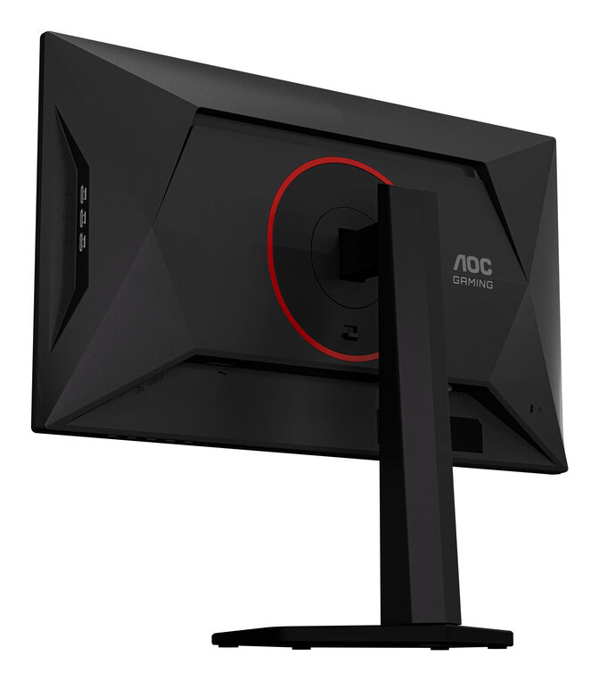 Monitor AOC Gaming 25" 25G4KUR Fast IPS FHD 420Hz HDR400 image number 16