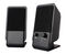 Altavoz Ewent EW3528 Est&eacute;reo 2.0 12W RMS Negro