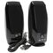 Altavoces 2.0 Logitech S150