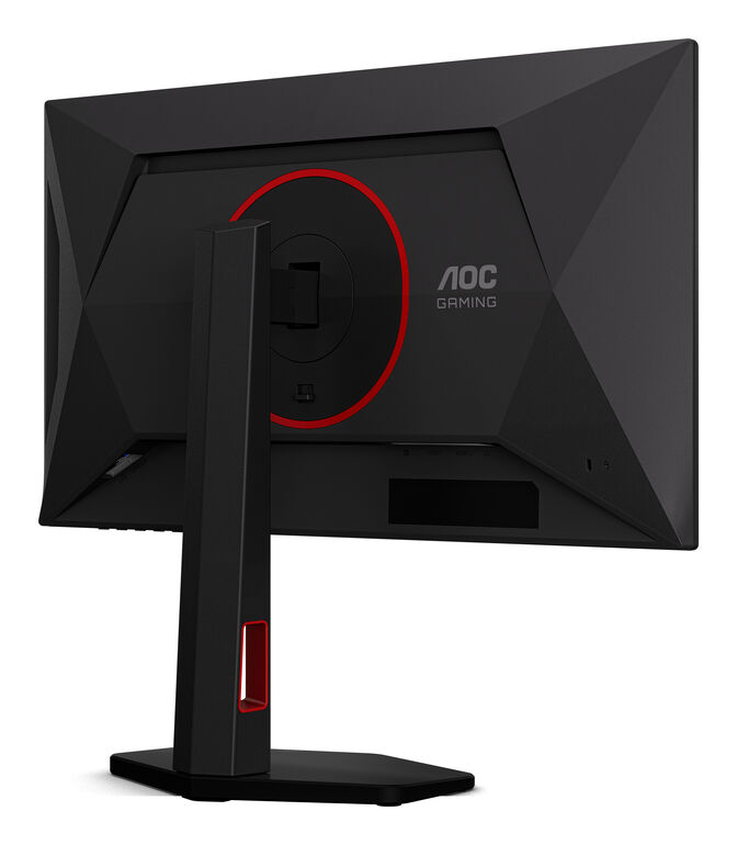 Monitor AOC Gaming 25" 25G4KUR Fast IPS FHD 420Hz HDR400 image number 14