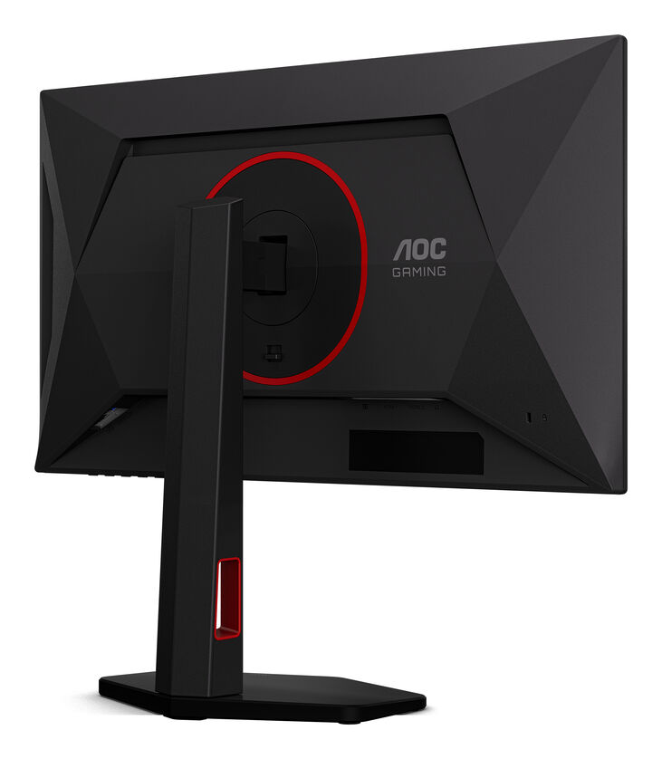 Monitor AOC Gaming 25" 25G4KUR Fast IPS FHD 420Hz HDR400 image number 14
