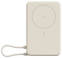 Power Bank Magn&eacute;tica Xiaomi 10000 33W Beige con Soporte Integrado